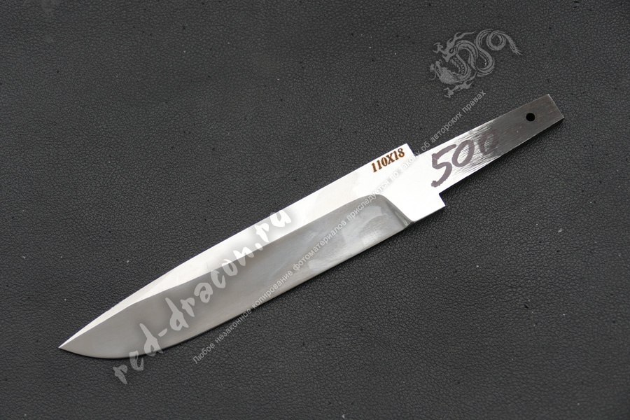 Клинок кованный для ножа 110х18 "DAS500"