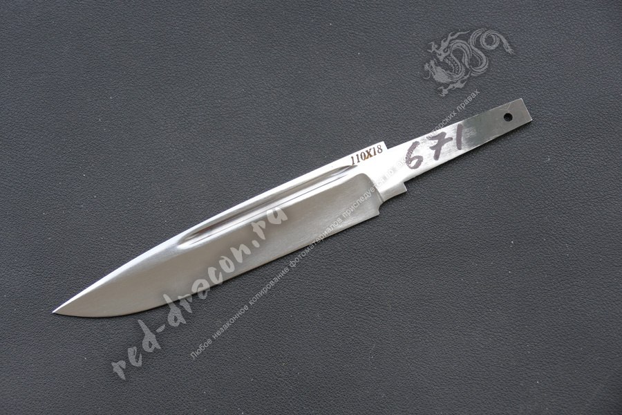 Клинок кованный для ножа 110х18 "DAS671"