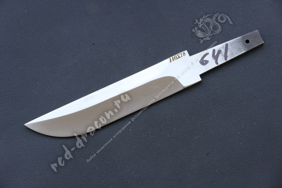 Клинок кованный для ножа 110х18 "DAS641"